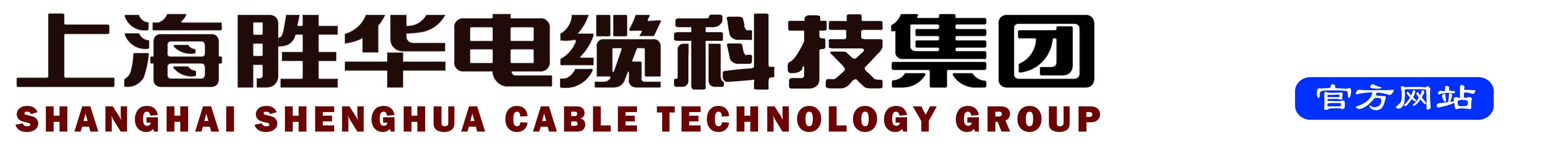 上海香蕉视频毛片香蕉成人网视频科技字  体